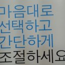 샤인ITC