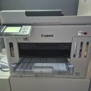 선 태권도장 | 남양주 태권도장 캐논 GX7192 복합기 설치! 학원용 무한잉크 복합기 끝판왕 후기