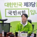 안간천 이미지