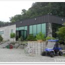 모던리컴펜션