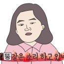 원조마라조김밥.국수