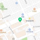 인솔척척마취통증의학과의원 네이버블로그