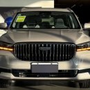 오로라1 이미지