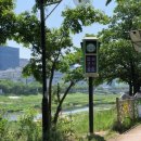 광명시민체육관 운동장 이미지