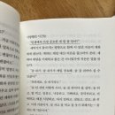 우리가사랑하는세탁소 이미지