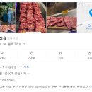금성길 이미지