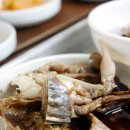 해남식당 이미지
