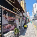 이서방도야지
