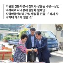 봉양6길 이미지