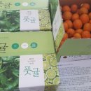 광수농장 이미지