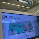 앤티앤스프레즐 스타필드 위례점 | 남위례역 근처 카페 프레즐 맛집; 앤티앤스 스타필드 위례