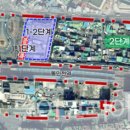 (유)호남관광여행사 이미지