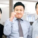 소닉메디케어 이미지