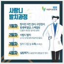 오천치과의원 이미지