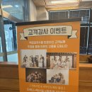 박달주유소 | 이케아 근처 광명역 칼국수 맛집 백합칼국수 해물파전 꼭 드세요