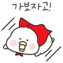 착한탕후루여수 이미지