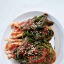 쪽파김치...(가을이라 더 맛있는 한뼘쪽파) 이미지