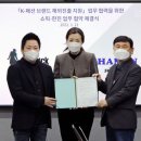 이동우패션 이미지