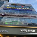 해바라기노래연습장 이미지