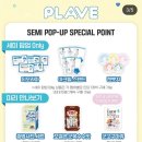 지에스25 대전터미널점 이미지