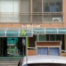 신도시시티빌아파트 이미지