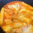 (유)나루종합식품 다이닝코드