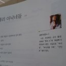 상문연구사