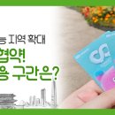 성남카서비스 이미지