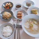 (주)이레개발 | 중장년의 삶의 활력이 되는 일자리 - 구미 산후도우미 취업, 구인구직
