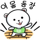 비에이블펜싱클럽