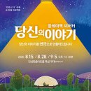 블루기획
