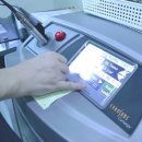 연세참고운의원 이미지