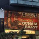 수북숯불갈비 | 해운대 고기집 구남로스 부산해운대본점 | 숯불 돼지갈비 맛집 후기