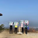 명산 강원도민일보
