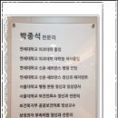 연세봄정신건강의학과의원 네이버블로그