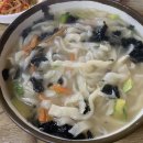 순이네손칼국수