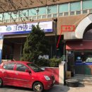 희훈타워빌 이미지