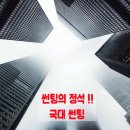운정동 이미지