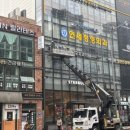 아르띠타워 이미지