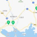 진전면 행정복지센터 회의실 이미지