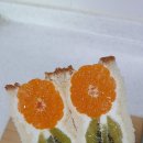 꽃 과일 그릭