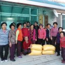 고향마을경로당 이미지