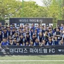 마이드림 이미지