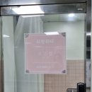 모랑뷰티