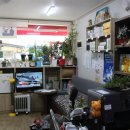 해오름부동산중개사사무소 이미지