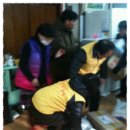 이태원1동경로당 이미지