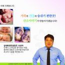 [시공사진] 테크노폴리스 반도유보라 105동 ***5호 새집증후군제거 이미지