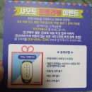 더트렁크 | 샤오토 더 뉴 쏘렌토 (MQ4)트렁크매트 풀커버 실 사용후기