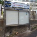 (80재송)시영아파트 이미지