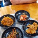 평창고추장닭갈비 네이버블로그